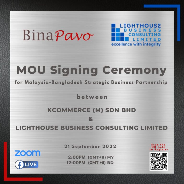 MOU Signing Ceremony