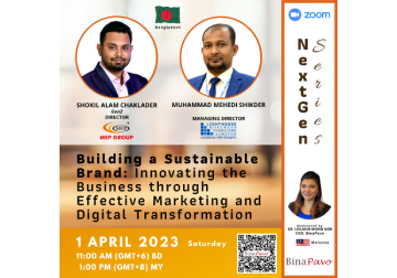 NextGen Series: Building a Sustainable Brand
